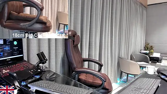 OnlineBossUK online show from April 12, 2026, 8:39 am