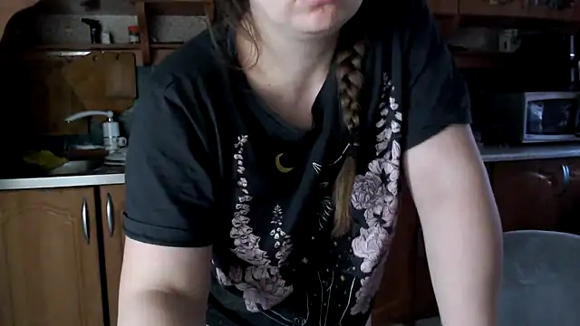 uliastar online show from February 15, 2026, 5:52 am