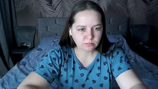 uliastar online show from February 11, 2026, 7:08 am