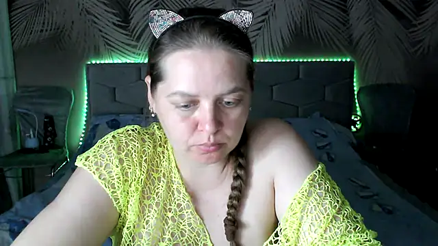 Snapshot of uliastar chatting on July 21, 2026, 6:48 am uliastar online show from July 21, 2026, 6:48 am