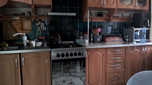 Snapshot of uliastar chatting on March 20, 2026, 7:20 am uliastar online show from March 20, 2026, 7:20 am