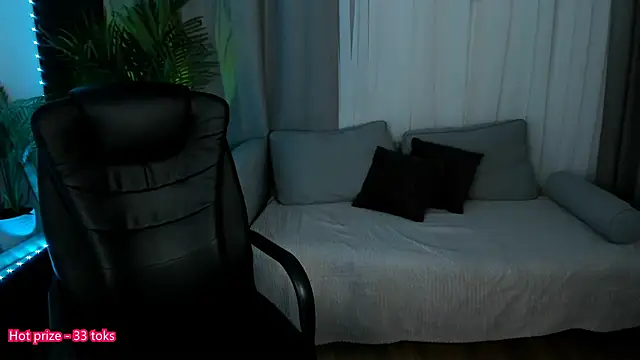 Snapshot of Pretty_Alison chatting on March 6, 2025, 4:07 pm Pretty Alison online show from March 6, 2025, 4:07 pm