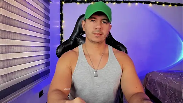 Snapshot of ransoj chatting on February 17, 2026, 2:36 pm ransoj online show from February 17, 2026, 2:36 pm