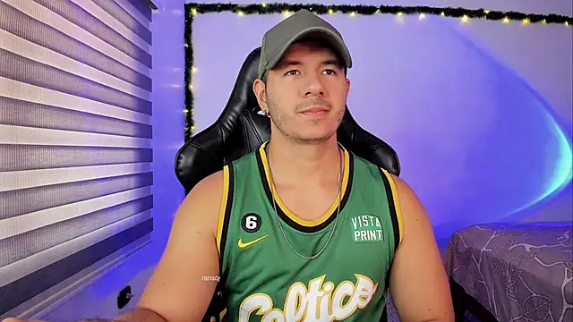 Snapshot of ransoj chatting on February 18, 2026, 2:35 pm ransoj online show from February 18, 2026, 2:35 pm