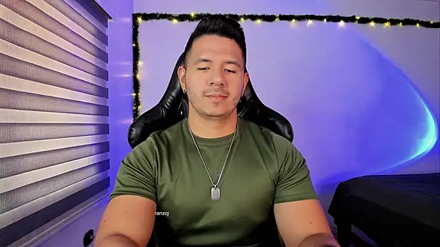 Snapshot of ransoj chatting on February 10, 2026, 2:38 pm ransoj online show from February 10, 2026, 2:38 pm