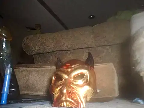 Snapshot of Cushington chatting on January 7, 2026, 5:01 am Cushington online show from January 7, 2026, 5:01 am