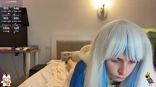 ShiroiFubuki online show from November 13, 2025, 6:45 pm