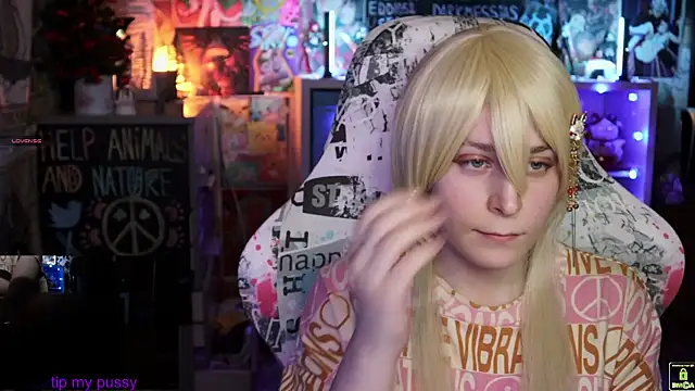 ShiroiFubuki online show from March 7, 2025, 6:33 pm