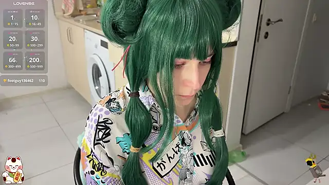 ShiroiFubuki online show from November 16, 2025, 12:21 pm