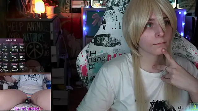 ShiroiFubuki online show from March 20, 2025, 3:47 pm