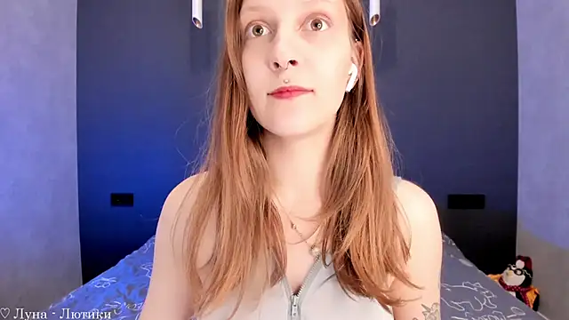 SolarAlice online show from December 8, 2024, 6:28 pm