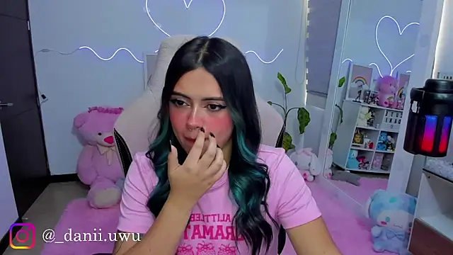 Snapshot of CuteDani_ chatting on March 2, 2026, 2:24 pm CuteDani online show from March 2, 2026, 2:24 pm