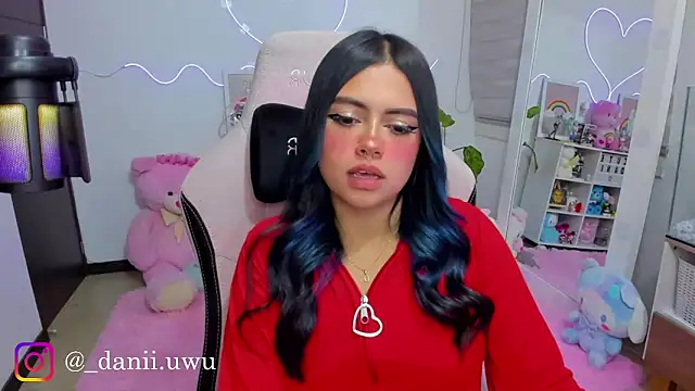 Snapshot of CuteDani_ chatting on March 11, 2026, 5:45 am CuteDani online show from March 11, 2026, 5:45 am