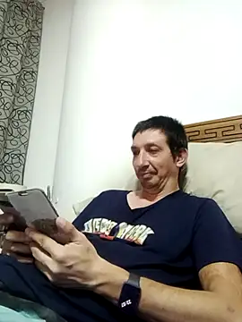 Pacobakan042 online show from April 4, 2026, 2:07 am