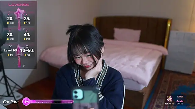 Snapshot of laybunny1 chatting on March 1, 2025, 9:48 pm laybunny1 online show from March 1, 2025, 9:48 pm