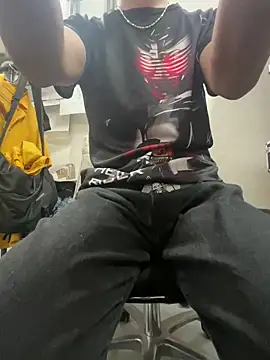 wSilEliaXm online show from March 17, 2026, 8:39 am