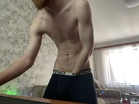 FillipsonDon online show from February 19, 2025, 1:06 pm