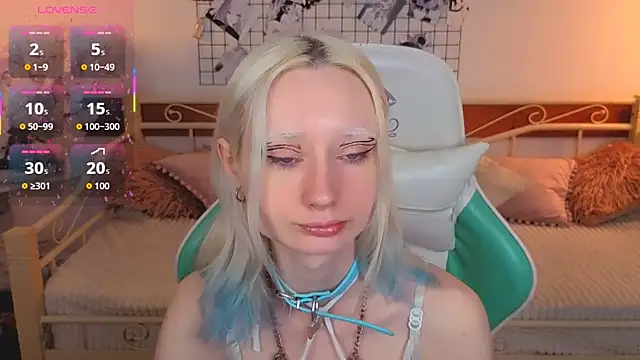 Katia Kim online show from March 7, 2026, 6:31 am