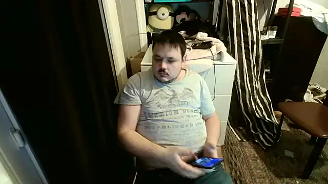 Snapshot of Bebemickey75 chatting on February 27, 2025, 12:46 am Bebemickey75 online show from February 27, 2025, 12:46 am