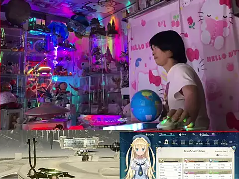 JesuAdam online show from July 23, 2026, 2:03 pm