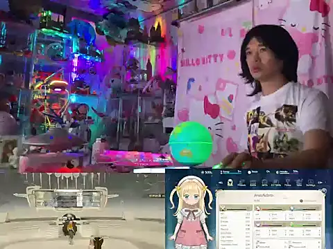 JesuAdam online show from July 25, 2026, 2:23 pm