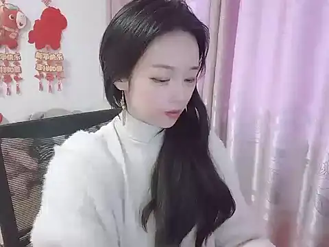 wwcc123 online show from March 2, 2026, 5:08 am