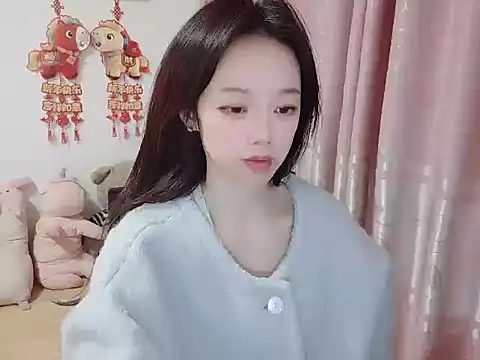 wwcc123 online show from January 7, 2026, 2:33 pm