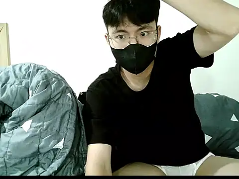 Gwencloudy online show from October 6, 2025, 4:08 pm