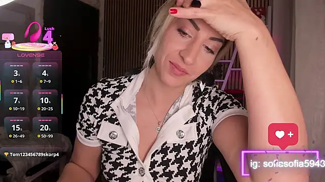 Snapshot of sofiah_ chatting on February 3, 2026, 5:07 pm sofiah online show from February 3, 2026, 5:07 pm