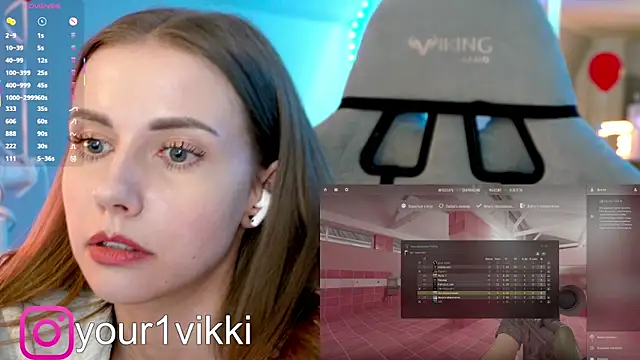 Vikki Cheese online show from March 3, 2025, 12:56 am