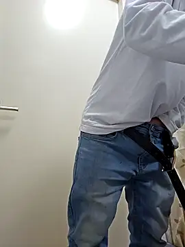 d1ckend online show from November 15, 2025, 2:54 pm