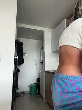 Ameellie online show from November 14, 2025, 3:37 pm