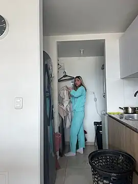 Ameellie online show from October 25, 2025, 4:07 pm