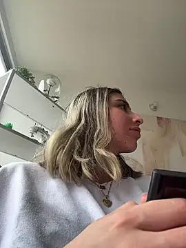 Ameellie online show from April 5, 2026, 4:24 pm