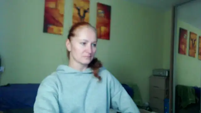 AmellyGrand online show from October 21, 2025, 2:27 pm