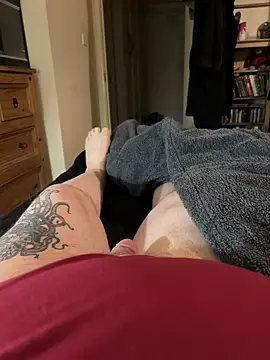 Snapshot of chatting on December 18, 2025, 9:29 pm online show from December 18, 2025, 9:29 pm