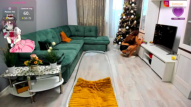 EveEvian online show from December 15, 2025, 11:38 am