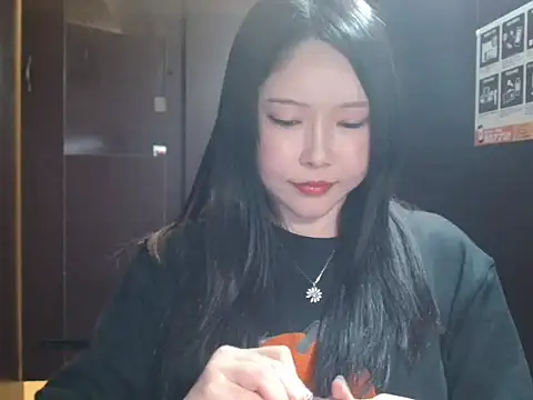 NATINATU252525 online show from March 1, 2026, 1:22 pm