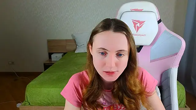 Cowell Adelina online show from December 14, 2025, 9:26 am