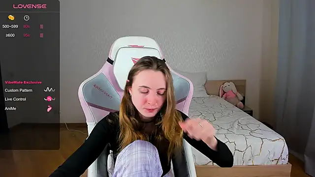 Cowell Adelina online show from November 28, 2025, 9:42 am