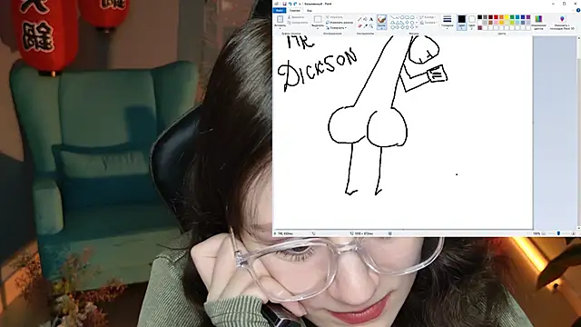 Snapshot of VeliraBraitberg chatting on February 6, 2025, 11:09 am VeliraBraitberg online show from February 6, 2025, 11:09 am