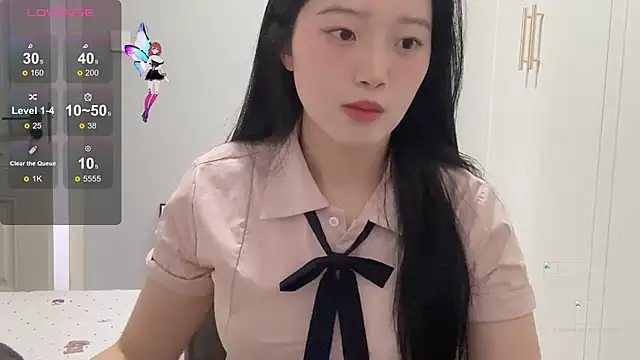 rose-u online show from November 23, 2025, 1:37 am