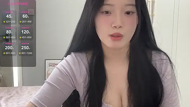 rose-u online show from November 11, 2025, 1:55 am