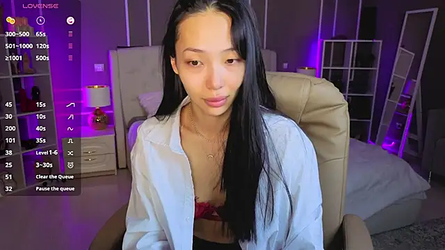 Snapshot of _MIURA_ chatting on February 6, 2026, 1:01 am MIURA online show from February 6, 2026, 1:01 am