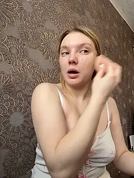 Snapshot of AmmyHot chatting on February 7, 2026, 4:09 am AmmyHot online show from February 7, 2026, 4:09 am