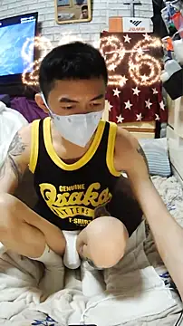 JJjing online show from March 22, 2026, 1:34 pm