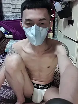 JJjing online show from June 2, 2026, 6:08 pm