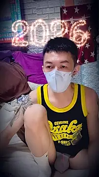 JJjing online show from March 20, 2026, 4:30 pm