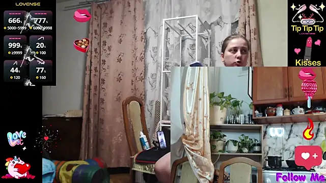 Sakura Green online show from December 16, 2025, 6:17 am