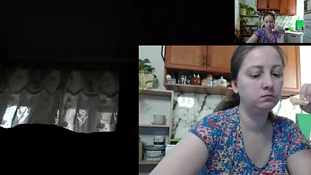 Sakura Green online show from November 23, 2025, 6:45 am